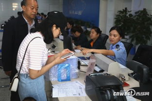 西安推出掃碼付款辦理簽證服務，10秒搞定國內旅游業務